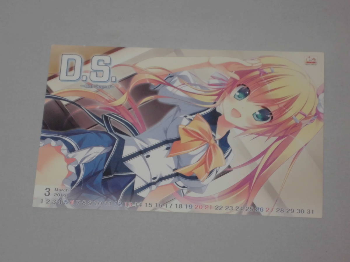 D.S. Dal Segno グッズセット【値下げ】 2025年最新】Yahoo!オークション -#dal(コミック、アニメグッズ