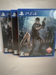 PS4 BIOHAZARD バイオハザード4 バイオハザード5 バイオハザード6