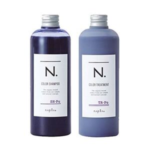 ナプラ N. カラーシャンプー&トリートメント パープル