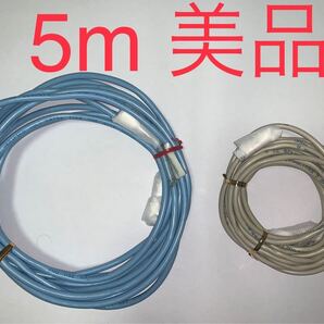 LANケーブル 5m 2本セット コクヨ製 エレコム製