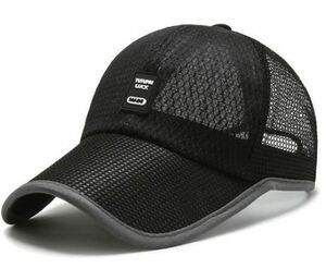 全国送料無料　メッシュ　ツバ長　帽子　軽量　通気性 　熱中症対策 　　野球帽　釣り　帽子　紫外線対策　キャンプ　釣り　キャップ