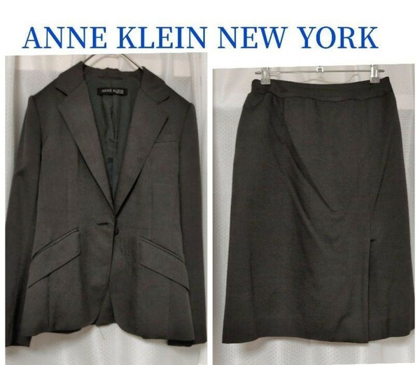 ANNE KLEIN NEW YORK ストレッチスーツ スカートスーツ セットアップスーツ 上下セット