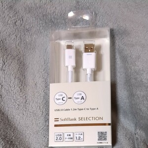 SoftBank SELECTION *USB2.0 Cable 1.2m Type-C to Type-A SB-CA48-CA