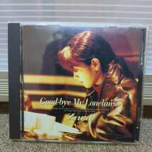 Good-bye My Loneliness　ザード　CD　帯付　カタカナ表記盤　Zard　グッバイマイロンリネス_画像1