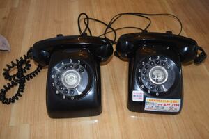  black telephone Showa Retro electro- electro- . company junk 