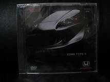 ** HONDA ホンダ S2000 TYPE S 非売品 DVD VIDEO 正規ディーラー配布品 未開封新品 **_画像3