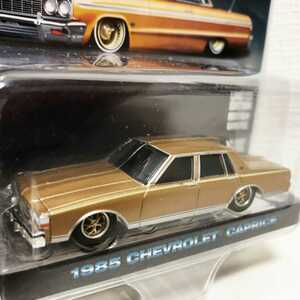 GreenLightグリーンライト/'85 Chevyシボレー Capriceカプリス Lowriderローライダー 1/64