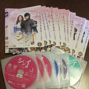 DVD 韓国ドラマDVD シンイ イ・ミンホ キム・ヒソン 全巻 全話