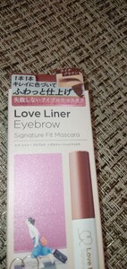 ラブライナー アイブローマスカラ ライチブラウン