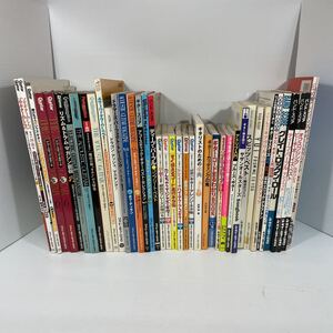 ★1円~★【詳細未確認 大量 42冊 まとめ】音楽雑誌 バンドスコア リットーミュージック シンコーミュージック ギター ドラム