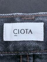 CIOTA/シオタ/13.5oz スビンコットン テーパードグレーデニムパンツ/セルビッチ/42TALONジップ/21AW/ポケット裏シングルステッチ_画像8