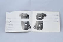 Nikon ニコン F2フォトミックAファインダー DP-11 使用説明書　＃R4Au9N0f2_画像3