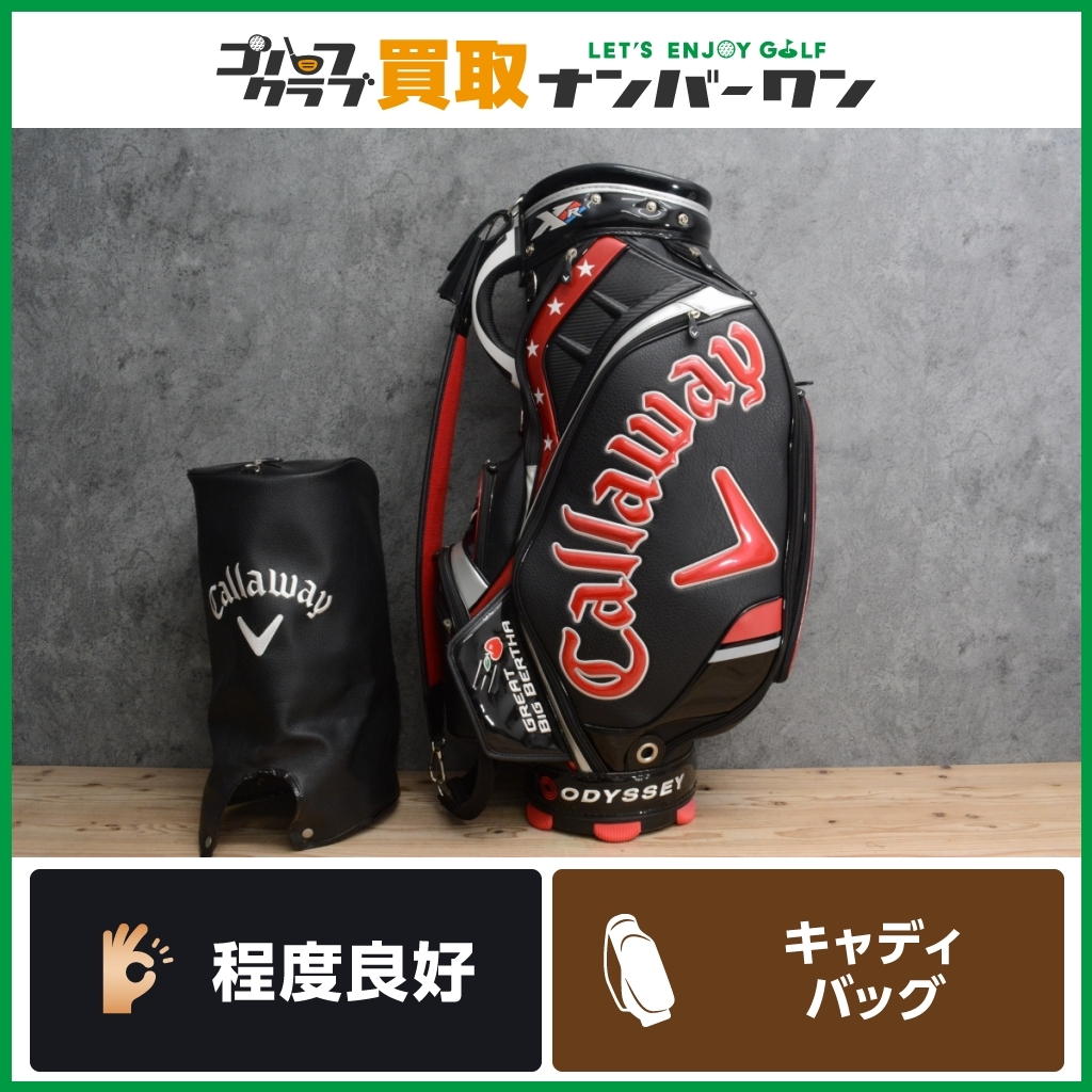 キャロウェイ ビッグバーサ スタッフ キャディバッグ CALLAWAY BIG