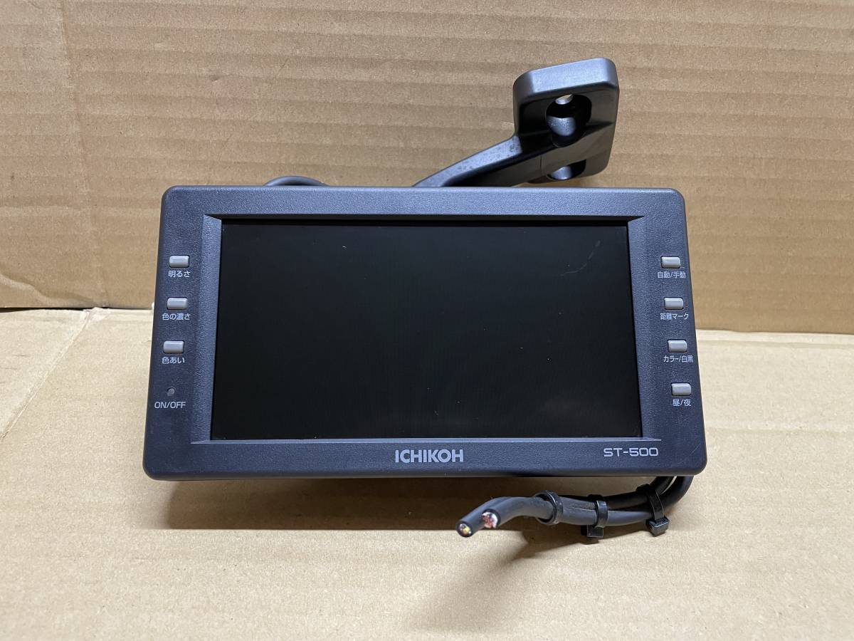 数量限定!特売 ICHIKOH 車載用後方確認小型HD-カラーカメラ - www