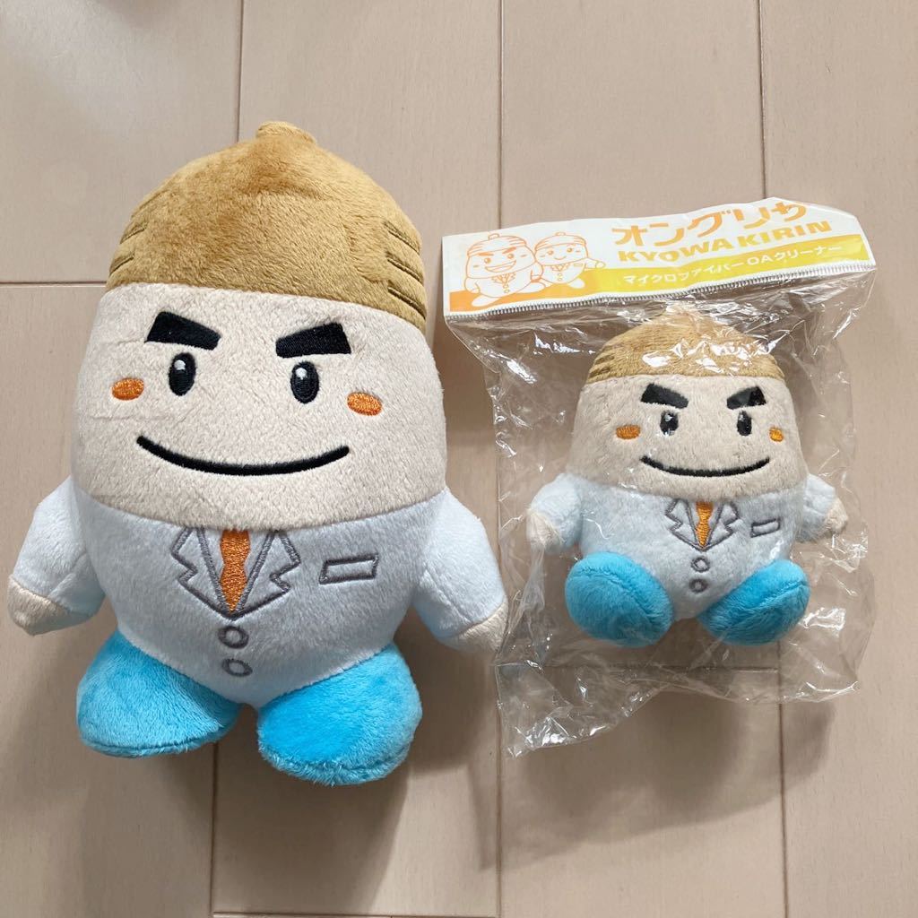 レア 非売品 製薬会社ノベルティ モービック キャラクター