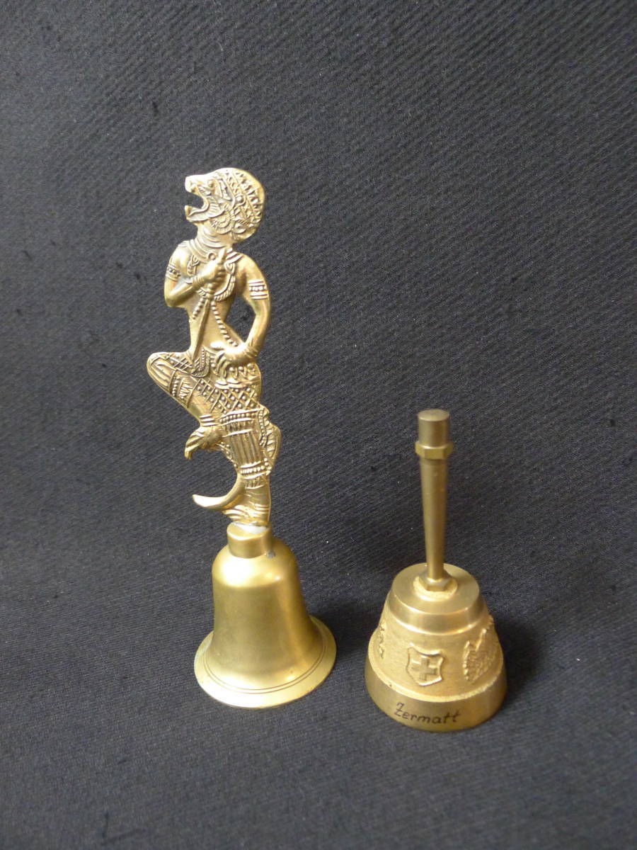 ヤフオク! -#ディナーベルの中古品・新品・未使用品一覧