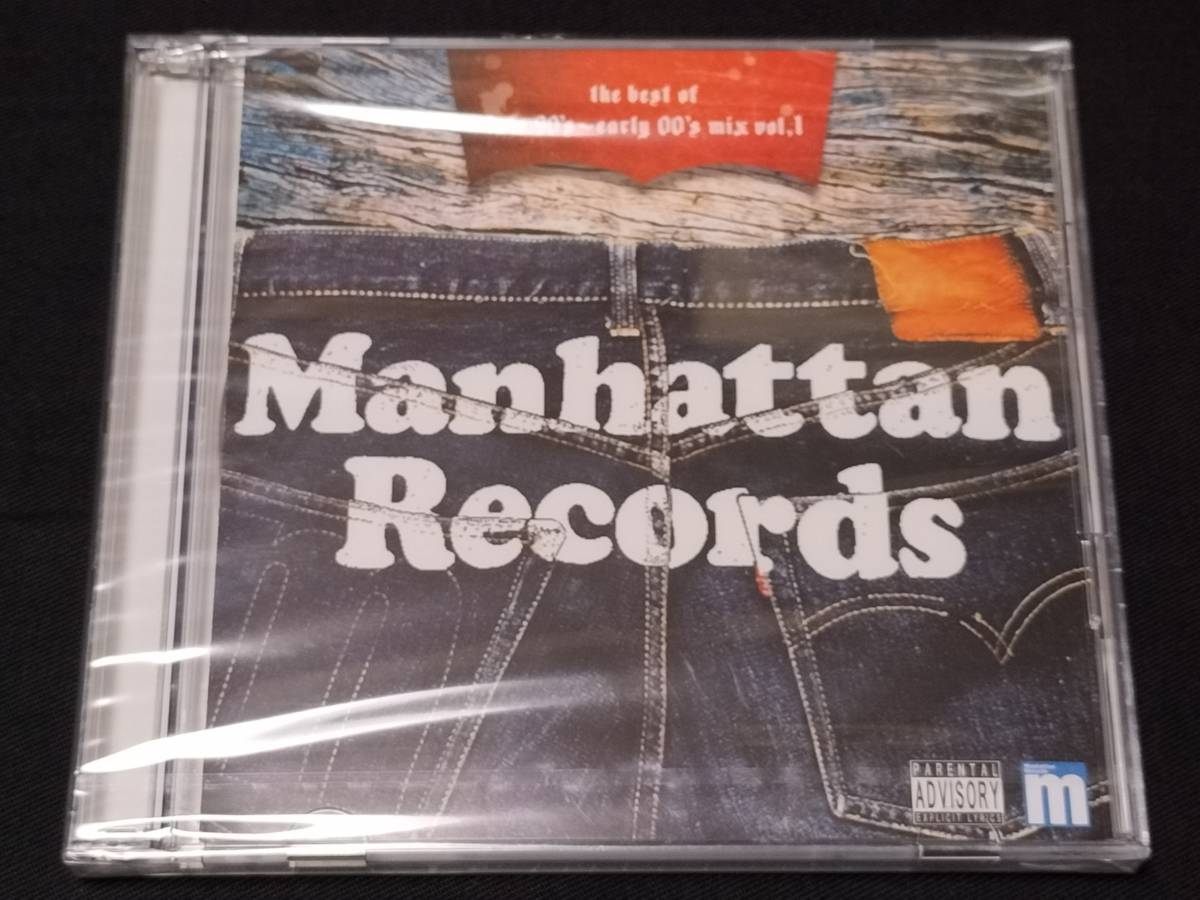 Manhattan Records / Manhattan Recordings - YouTube