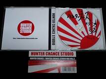 HUNTER CHANCE STUDIO MIX VOL3/NG HEAD笑連隊HAN-KUN導楽HIBIKILLA湘南乃風KEN-U AKANE RUDEBWOY FACE MIGHTY CROWN INFINITY16RED SPIDER_画像2