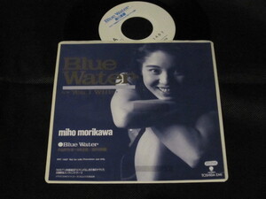 7”☆森川美穂「Blue Water」(1990)「ふしぎの海のナディア」主題歌☆シングルレコード☆和モノ☆プロモ☆EP