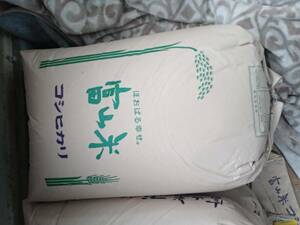 令和３年産　コシヒカリ玄米　３０㎏　富山米