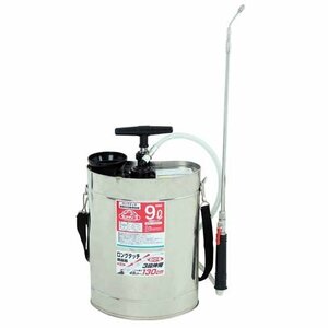 藤原産業 E－Value ロングタッチ 肩掛 半自動 噴霧器 9L ジュシポンプ 噴霧 噴霧器 噴霧機 農業 農家 山林 農産 畑 農薬 雑草 除草 霧吹