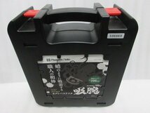 新潟精機オクトパスリフター 吸腕 OCPL200F