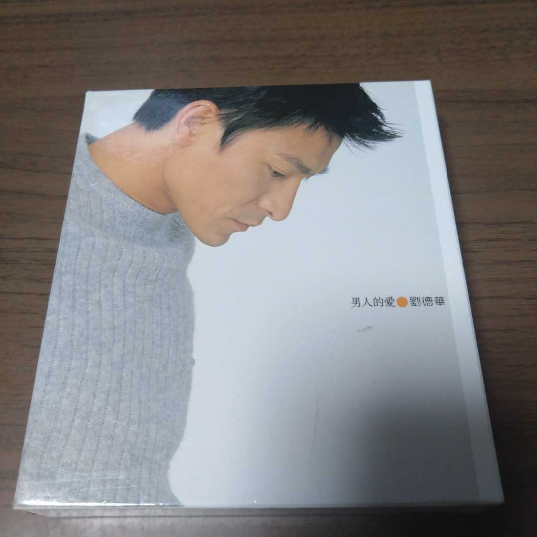 劉徳華AndyLauアンディラウ☆日本発売版CD４枚Set！☆歓迎！華仔迷