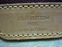 1円 LOUIS VUITTON ルイヴィトン M51102 モノグラム バビロン トートバッグ ショルダー 手提げ 肩掛け レディース ブラウン系 AC0233クU_画像7