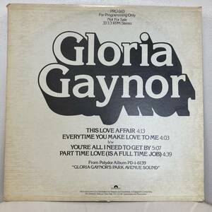 Gloria Gaynor - This Love Affair 12 INCH