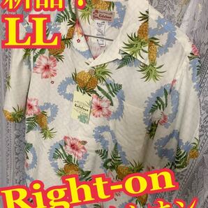 【新品】Right-on ライトオン アロハシャツ ハイビスカス サーフ LL レーヨン100%