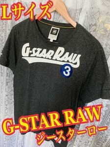 G-STAR RAW ジースターロー　半袖Tシャツ　GLAY ワッペン　プリント　Lサイズ