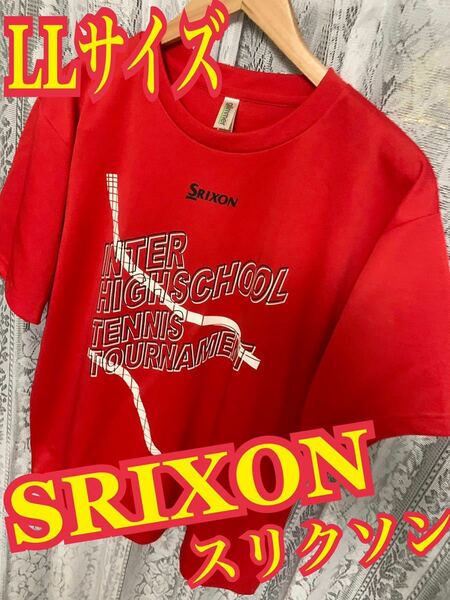 SRIXON スリクソン　メンズ　Tシャツ ドライウエア　ゴルフ　赤　LLサイズ