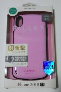 iPhone XR 耐衝撃ハイブリッドケース PALLET ピンク LP-IPMHVCPK LEPLUS アイフォン