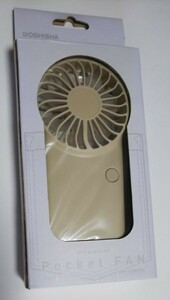 携帯扇風機 充電式 USB扇風機 ハンディファン ドウシシャ PIERIA ポケットファン （クリーム） USF-152B-CR 