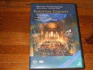 European　Concert　２００１　from Istanbul