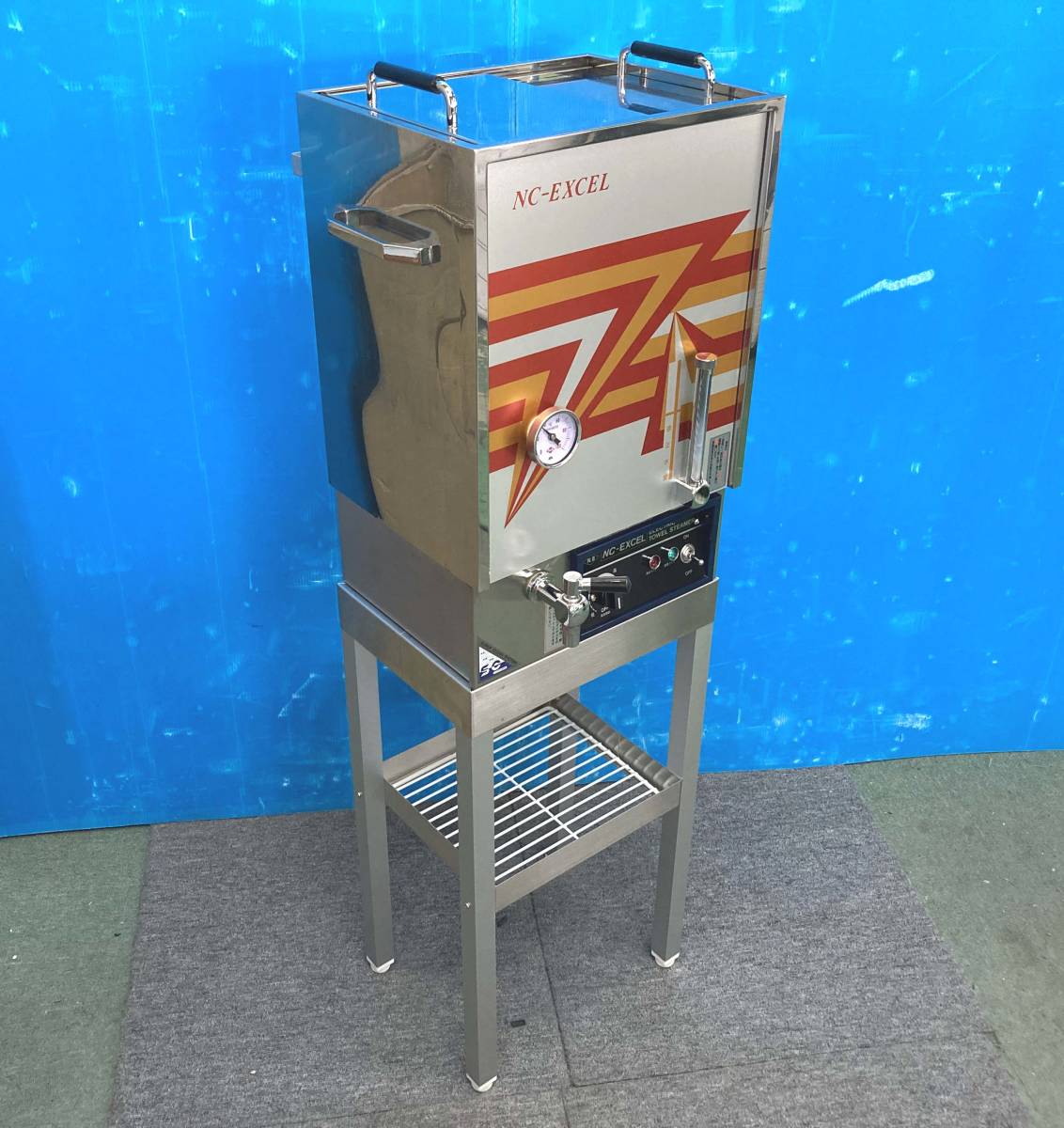 ヤフオク! -「タオル蒸し器」(理美容店用品) (店舗用品)の落札相場