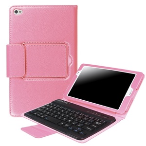 Sony Xperia Z4 Tablet leather case attaching Bluetooth keyboard pink 