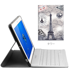  DoCoMo dtab d-01K Huawei MediaPad M3 Lite10 wp case Bluetooth keyboard tower 