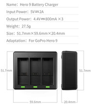 【送料無料】Gopro Hero9 バッテリー用充電器 3個同時充電 バッテリーチャージャー USB & Type-C入力充電器 Gopro hero9 対応_画像3
