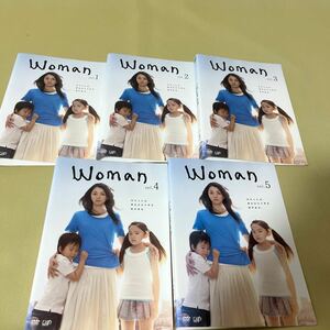 ドラマ　woman DVD 全巻セット　レンタル落ち