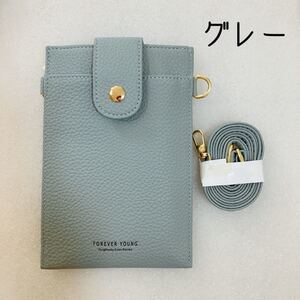 スマホポーチ ポシェット ショルダー ミニバッグ 貴重品 サコッシュ ポーチ 財布 カード iPhone Android レジャー