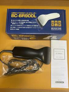BUSICOM ビジコム USB タイプ CCD バーコードリーダー BC-BR900L