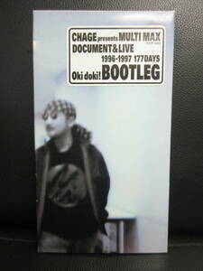 {VHS} cell версия [CHAGE presents MULTI MAX document & Live 1996-1997 Oki doki! BOOTLEG] видеолента воспроизведение не проверка CHAGE&ASKA