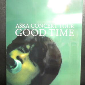 【本】 パンフ「ASKA Concert Tour GOOD TIME」 チャゲ＆飛鳥(チャゲアス) CHAGE&ASKA ファンブック 冊子・書籍の画像1
