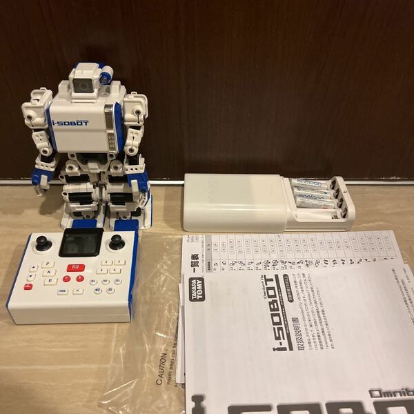 i-SOBOT アイソボット 二足歩行ロボット オムニボット TAKARA TOMY タカラトミー