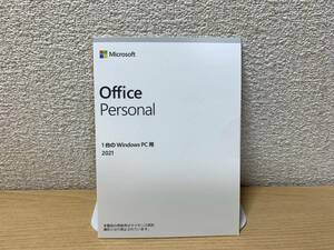 Microsoft Office Personal 2021 新品 未使用 未開封 正規品