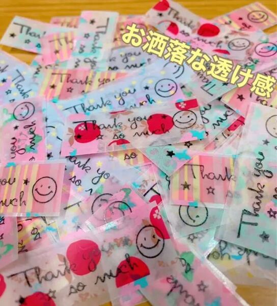 お洒落な半透明なサンキューシール ハンドメイド 他シール出品してます(OvO)
