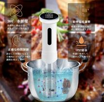 低温調理器 LEEL真空調理機 スロークッカー Sous vide 精密 温度制御 ステンレス製 低温 日本語説明書_画像2