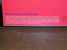 新品未開封国内盤CD V.A.(シェリル・クロウ、ザ・カーデガンズ、マイケル・ジャクソン、10cc、他)／「Can Cam selects for LOVERS」_画像3