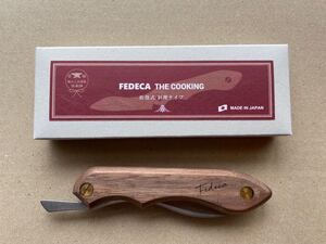 フェデカ fedeca 折畳式料理ナイフ ウォルナット